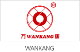 wankang
